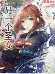 主创访谈特别节目现场